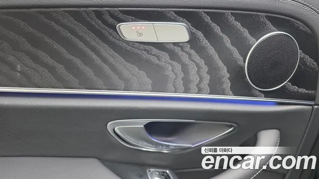 Mercedes-Benz E-Class 2023 thumb 2