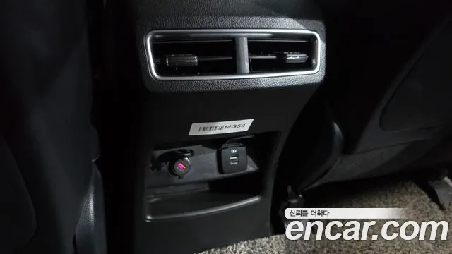 KGM Rexton 2021 thumb 4
