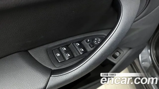 BMW X1 2020 thumb 5