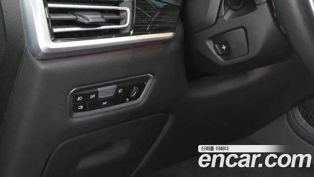 BMW X7 2021 thumb 8
