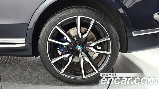 BMW X7 2021 thumb 2
