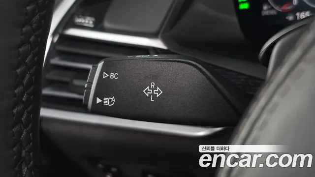 BMW X7 2021 thumb 12