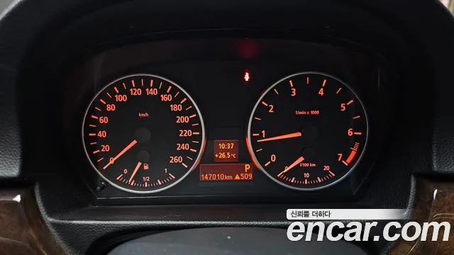 BMW 3 серии 2005 thumb 11