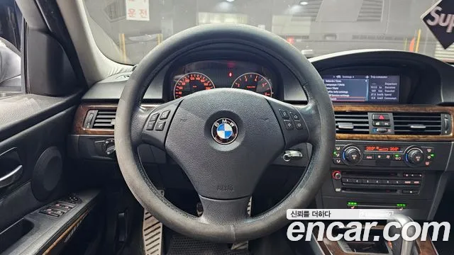 BMW 3 серии 2005 thumb 3
