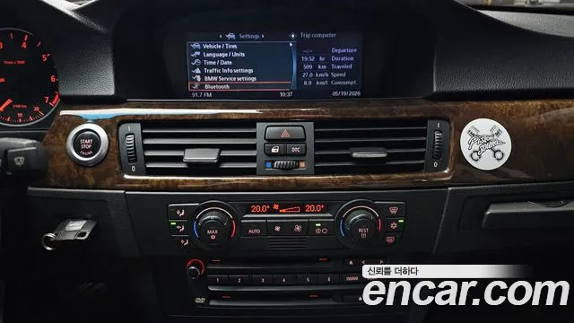 BMW 3 серии 2005 thumb 7