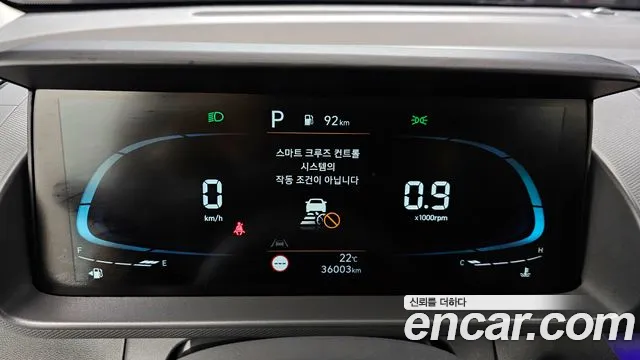 Hyundai Casper 2022 thumb 9