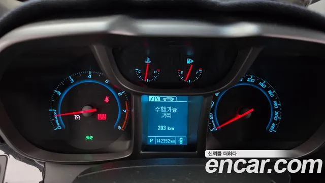 Chevrolet Orlando 2014 thumb 9
