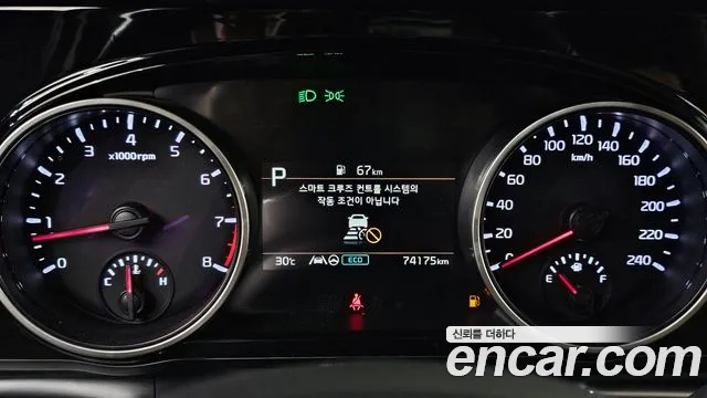 Kia Carnival 2022 thumb 5