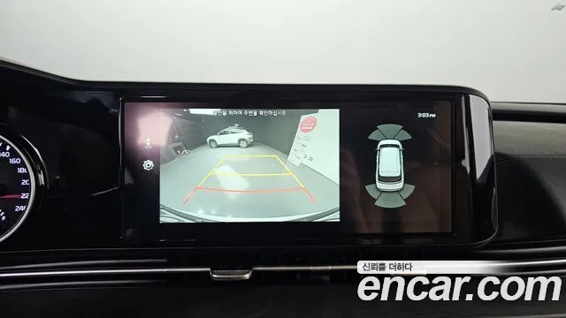 Kia Carnival 2022 thumb 6