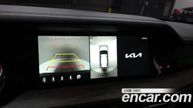 Kia Master 2024 thumb 12