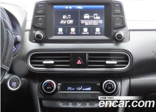 Hyundai Kona 2017 thumb 9