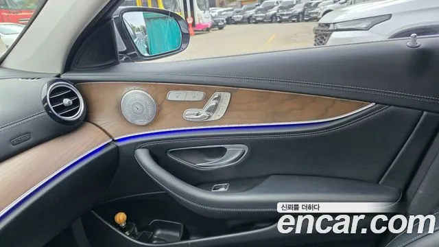 Mercedes-Benz E-Class 2018 thumb 6
