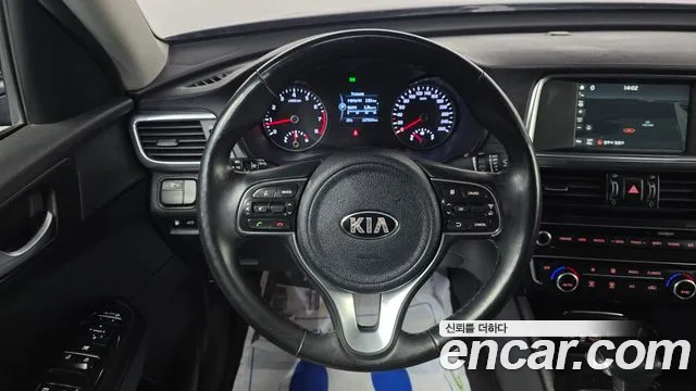 Kia K5 2016 thumb 12
