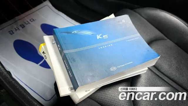 Kia K5 2016 thumb 8