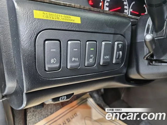 Hyundai Equus 2006 thumb 11