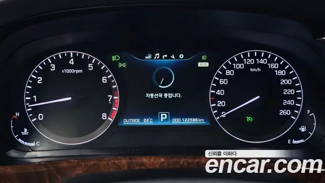 Hyundai Equus 2013 thumb 10