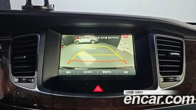 Hyundai Equus 2013 thumb 8