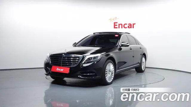 Mercedes-Benz S-Class 2015 thumb 12