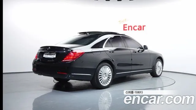 Mercedes-Benz S-Class 2015 thumb 9