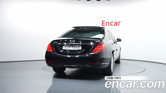 Mercedes-Benz S-Class 2015 thumb 3