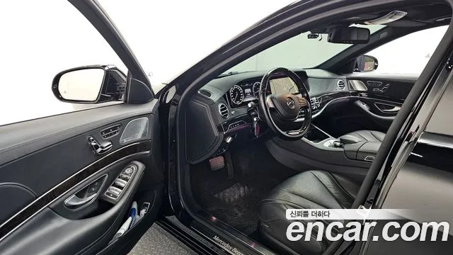 Mercedes-Benz S-Class 2015 thumb 2