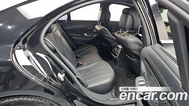 Mercedes-Benz S-Class 2015 thumb 7