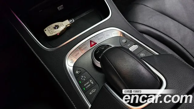 Mercedes-Benz S-Class 2015 thumb 5
