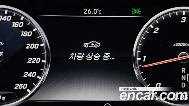 Mercedes-Benz S-Class 2015 thumb 8