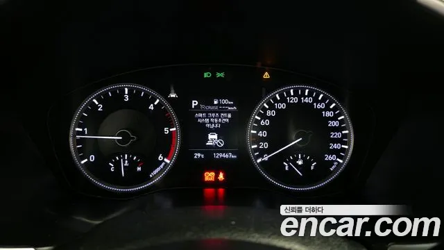 Hyundai Santa Fe 2018 thumb 10