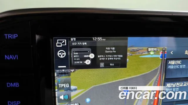 Hyundai Santa Fe 2018 thumb 5