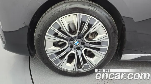 BMW 7 серии 2022 thumb 5