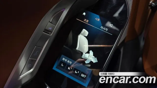BMW 7 серии 2022 thumb 7