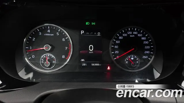 Kia K5 2020 thumb 7