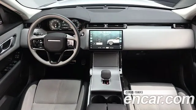 Land Rover Range Rover Velar 2025 thumb 2