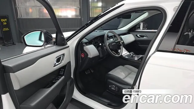 Land Rover Range Rover Velar 2025 thumb 12