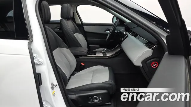 Land Rover Range Rover Velar 2025 thumb 6