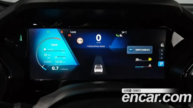 Renault Grand Koleos 2025 thumb 12