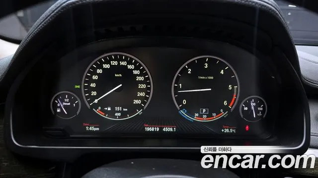 BMW X6 2015 thumb 6