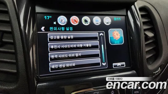 Chevrolet Impala 2016 thumb 2