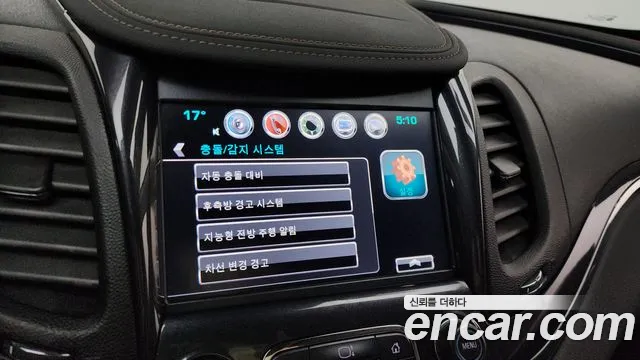 Chevrolet Impala 2016 thumb 12