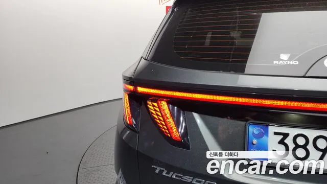 Hyundai Hybrid 2020 thumb 9