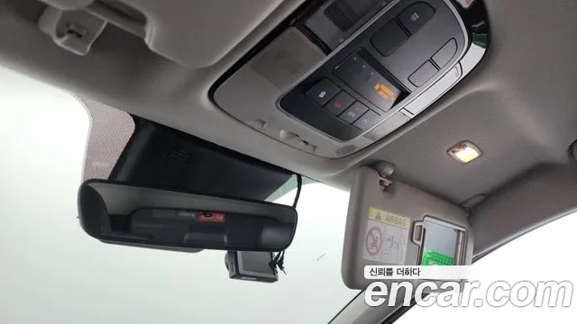 Hyundai Hybrid 2020 thumb 10