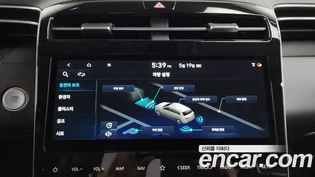 Hyundai Hybrid 2020 thumb 3