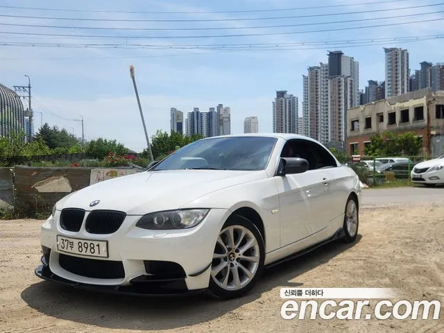 BMW 3 серии 2010 thumb 12