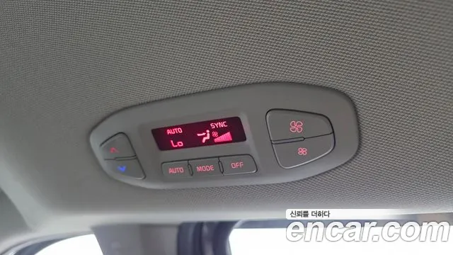 Kia Carnival 2014 thumb 8