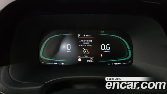 Hyundai Palisade 2022 thumb 6