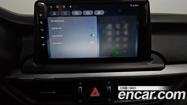Kia K3 2021 thumb 2