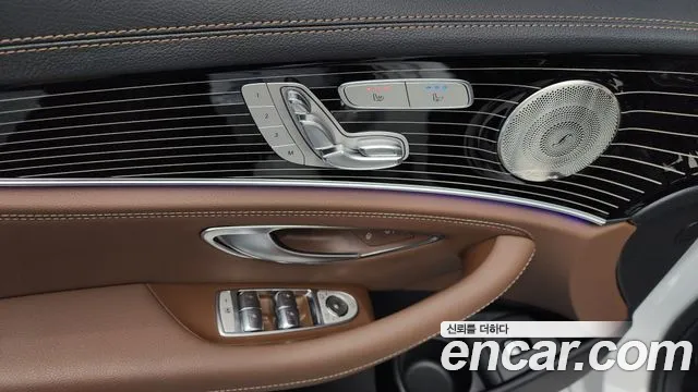 Mercedes-Benz E-Class 2021 thumb 8