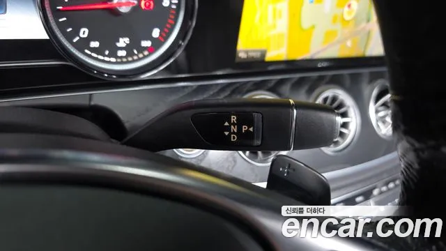 Mercedes-Benz E-Class 2018 thumb 9