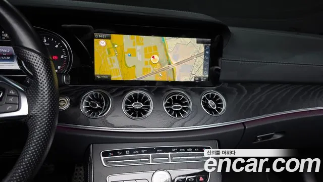 Mercedes-Benz E-Class 2018 thumb 6